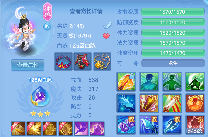 微信图片_20260719170952_38_3519.png