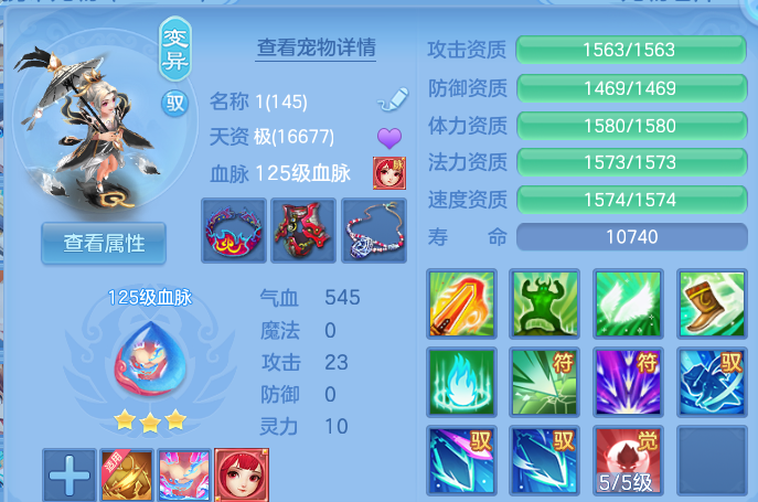 微信图片_20260719171104_47_3519.png