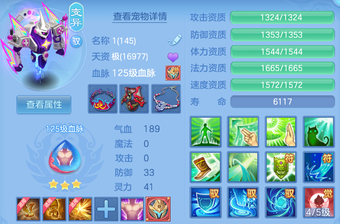 微信图片_20260719171124_51_3519.png