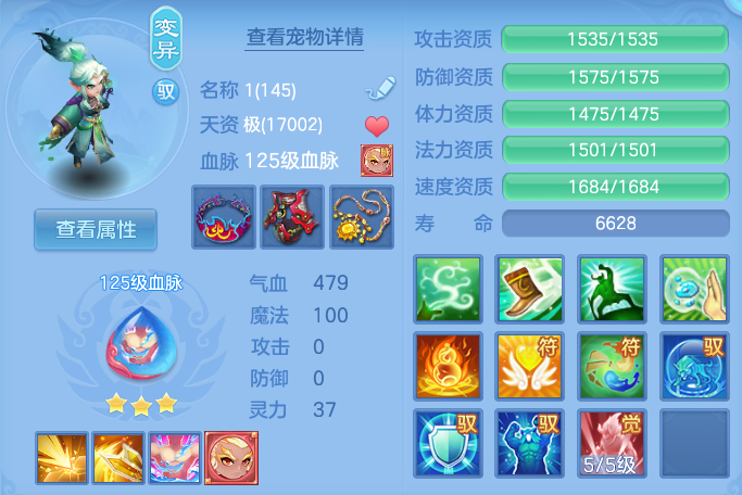 微信图片_20260719171129_52_3519.png