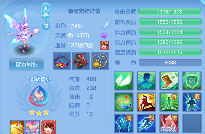 微信图片_20260719171108_48_3519.png