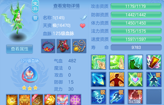 微信图片_20260719171113_49_3519.png