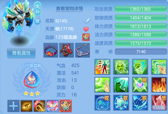 微信图片_20260719171118_50_3519.png