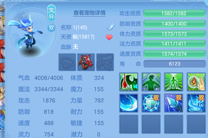 微信图片_20260719171154_57_3519.png