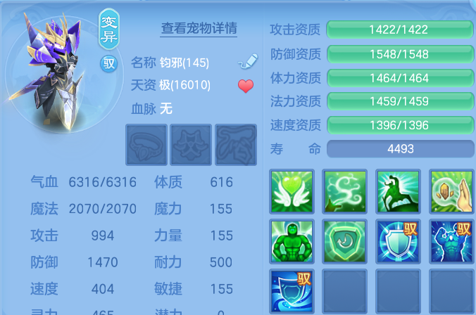 微信图片_20260719171200_59_3519.png