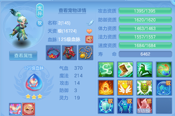 微信图片_20260719171134_53_3519.png