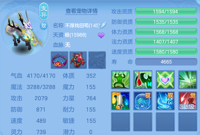微信图片_20260719171149_55_3519.png