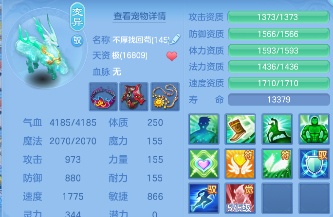 微信图片_20260719171149_56_3519.png