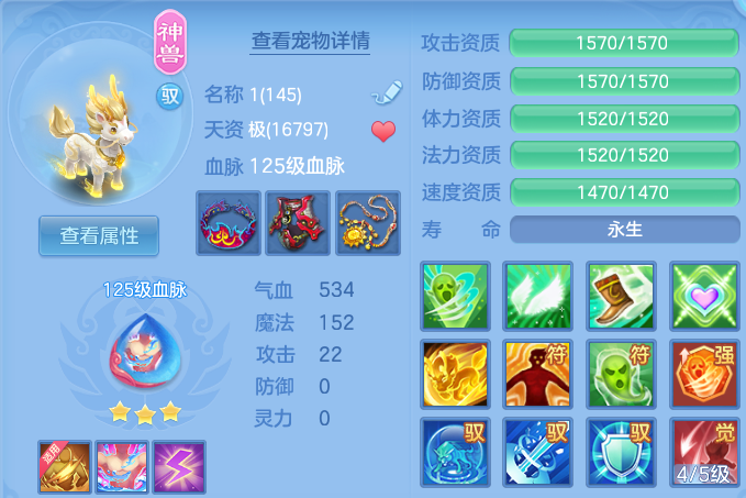 微信图片_20260719171215_60_3519.png