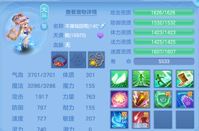 微信图片_20260719171229_62_3519.png