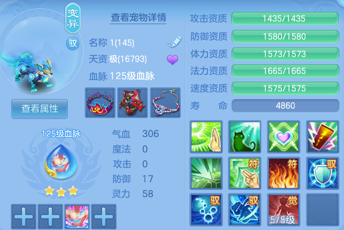 微信图片_20260719171238_63_3519.png