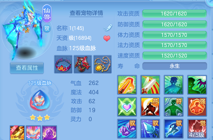 微信图片_20260719171256_67_3519.png