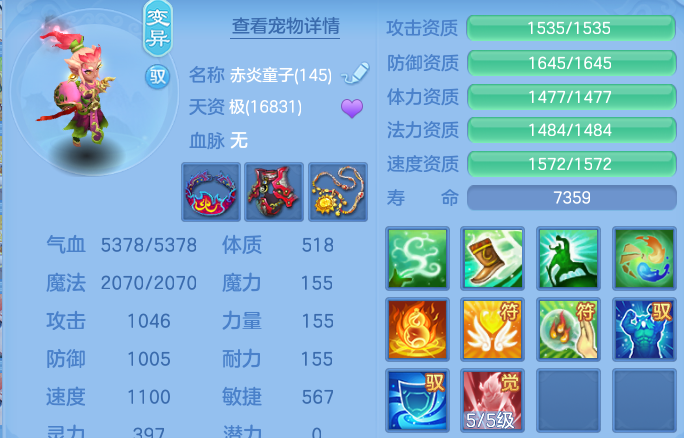 微信图片_20260719171245_65_3519.png