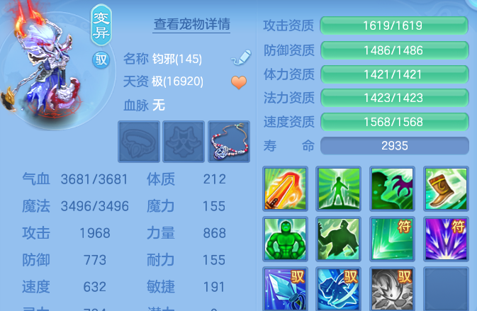 微信图片_20260719171303_68_3519.png
