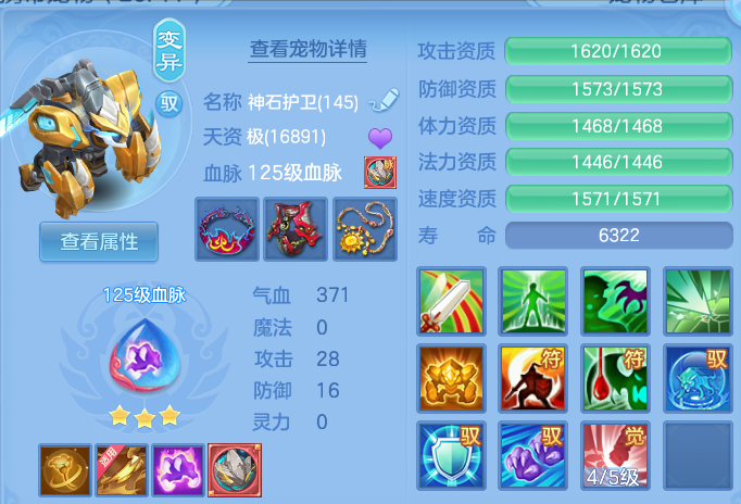 微信图片_20260719171326_72_3519.png