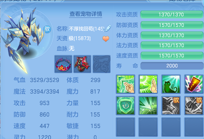 微信图片_20260719171313_70_3519.png