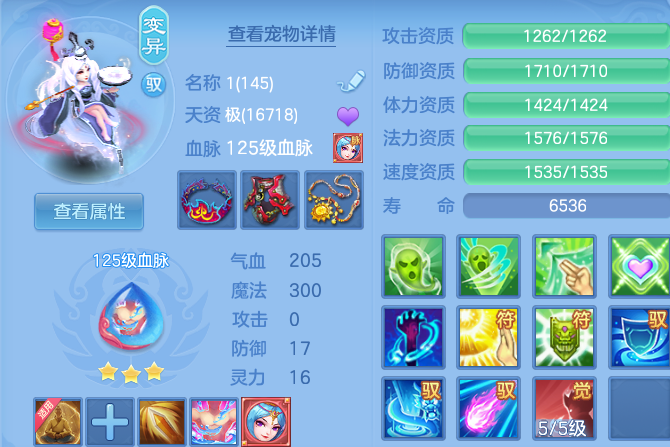 微信图片_20260719171321_71_3519.png