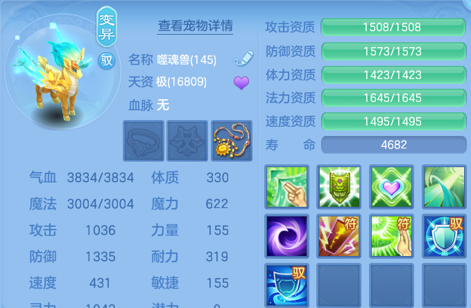 微信图片_20260719171308_69_3519.png