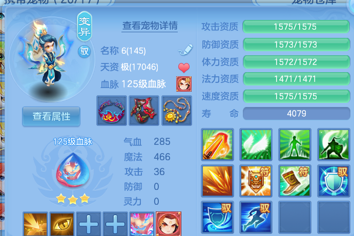 微信图片_20260719171330_73_3519.png