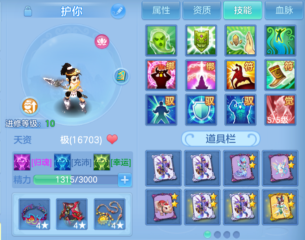 微信图片_20260719171358_78_3519.png