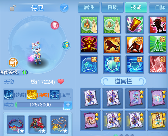 微信图片_20260719171355_77_3519.png
