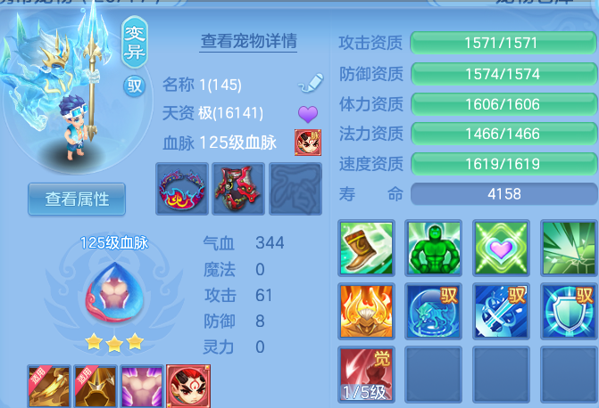 微信图片_20260719171341_75_3519.png