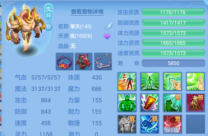 微信图片_20260719171344_76_3519.png