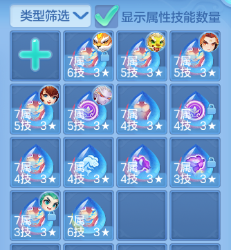 微信图片_20260719171409_80_3519.png