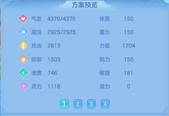 微信图片_20260719171948_89_3519.png