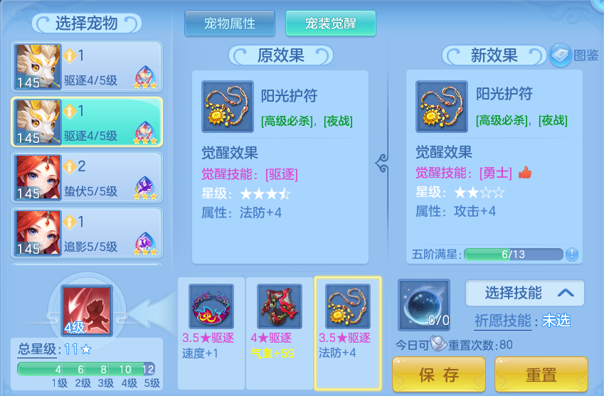 微信图片_20260719171658_86_3519.png
