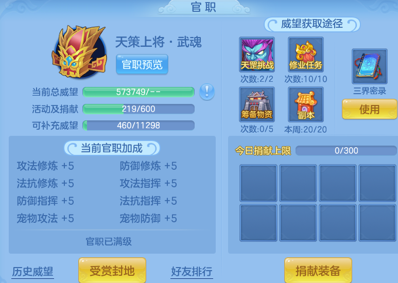 微信图片_20260719171942_88_3519.png