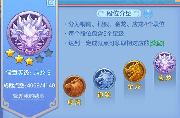 微信图片_20260719171937_87_3519.png