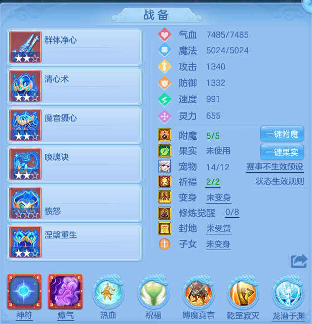 微信图片_20260719174031_33_636.png