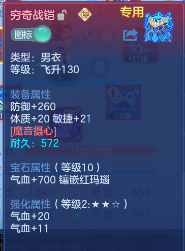 微信图片_20260719174042_40_636.png