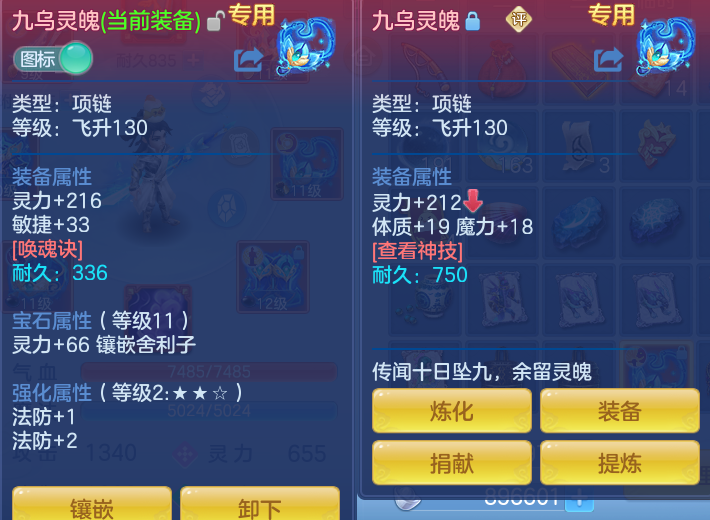 微信图片_20260719174031_35_636.png
