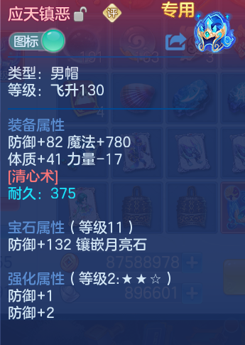 微信图片_20260719174031_37_636.png