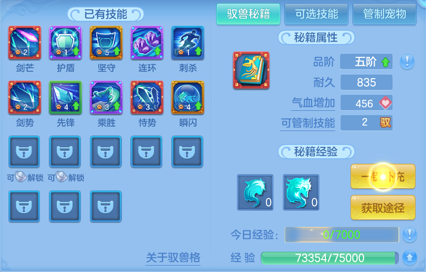 微信图片_20260719174246_56_636.png