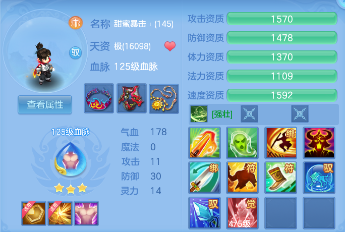 微信图片_20260719174225_53_636.png