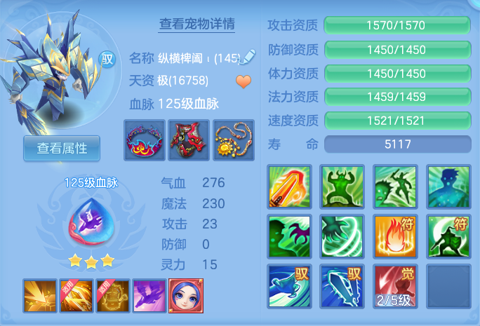 微信图片_20260719174225_52_636.png