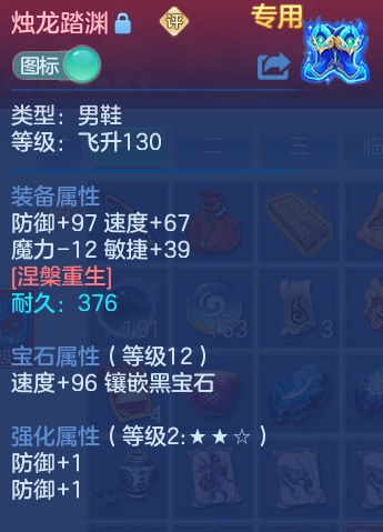 微信图片_20260719174031_38_636.png