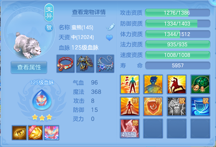 微信图片_20260719174154_43_636.png