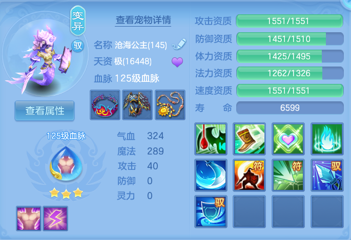微信图片_20260719174154_46_636.png