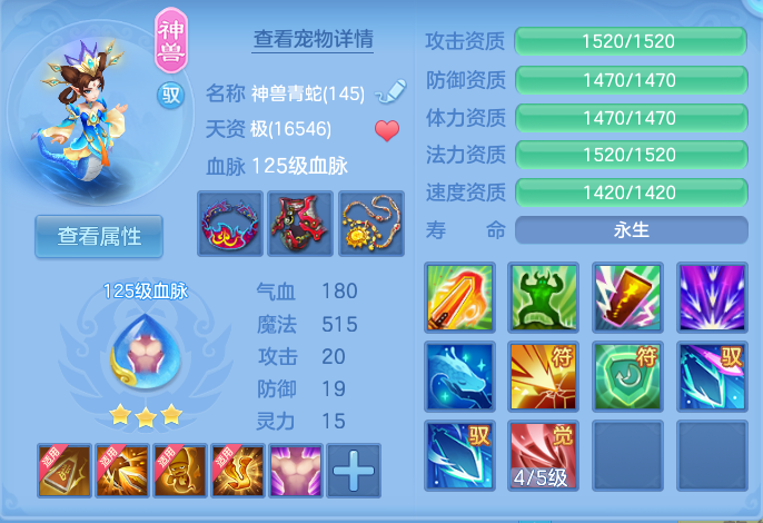 微信图片_20260719174110_41_636.png