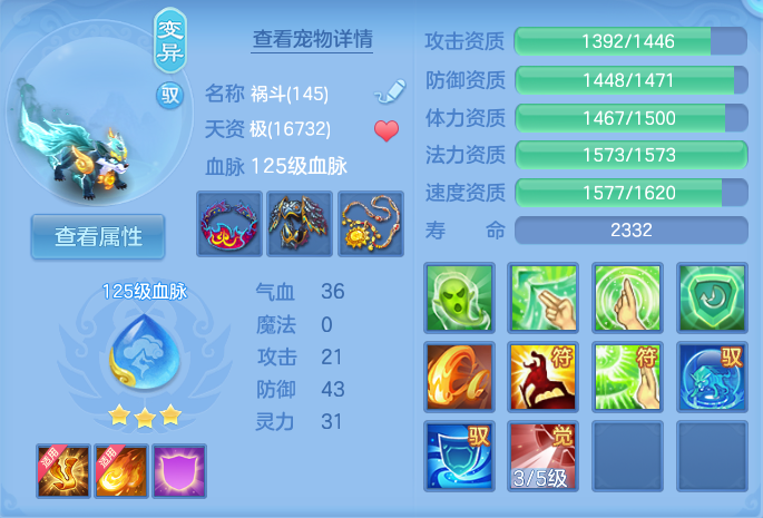 微信图片_20260719174154_44_636.png