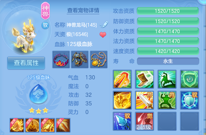 微信图片_20260719174110_42_636.png