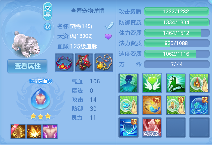 微信图片_20260719174154_45_636.png