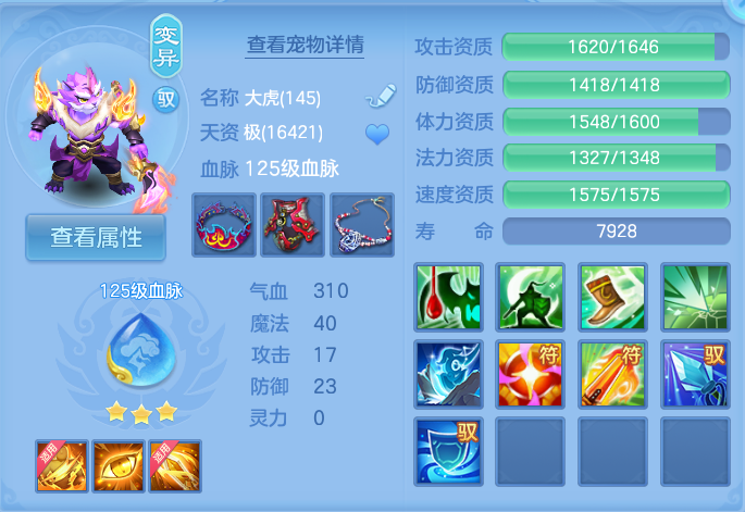 微信图片_20260719174154_47_636.png