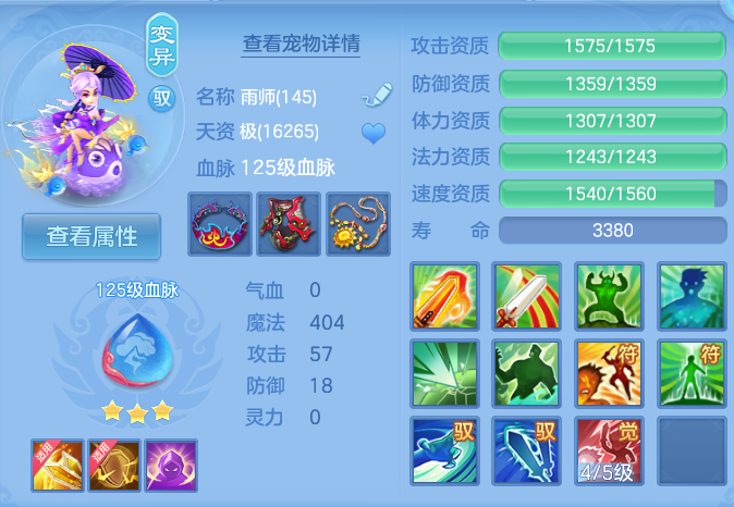微信图片_20260719174154_51_636.png