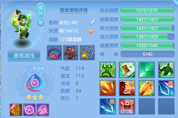 微信图片_20260719174154_48_636.png