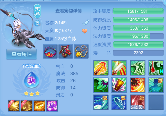 微信图片_20260719174154_50_636.png